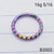 16g Rainbow Twisted Hinged Hoop Seamless Ring