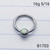 16g Silver White Opal Hinged CBR Hoop Seamless Ring