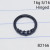 16g Black Vitrail AB CZ Lined 5/16 Hinged Hoop Ring B2166