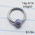 16g Silver Purple Opal Hinged CBR Hoop Seamless Ring