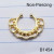 Non-Piercing Gold Tribal Fan Septum Ring