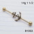 14g Gold Anchor Industrial Barbell Earring