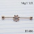 14g Rose Gold CZ Flower Industrial Barbell Earring