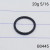 20g Black Hinged Nose Hoop Ring Seamless 5/16