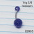 14g Titanium Blue Glitter 3/8 Belly Ring B0985