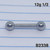 12g Surgical Steel Tongue Nipple Ring Barbell 1/2