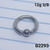 12g Silver 3/8 Captive Bead Ring BCR CBR Gauges