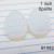 1 Inch Tear Drop Organic Opalite Stone Plugs / Tunnels