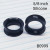 5/8 Inch Black Silicone Hollow Plugs / Tunnels