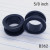 5/8 Inch Black Acrylic Screw Plugs / Tunnels