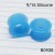 9/16 Inch Bright Blue Silicone Hollow Plugs / Tunnels