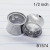 1/2 inch Silver Floating CZ Flared Plugs Gauges B1574