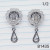 1/2 Inch Silver MOP Dangle Plugs / Tunnels