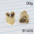 00g Gold Heart Spreader Plugs / Tunnels