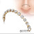 Rose Gold CZ Nose Chain 40mm