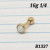 16g Gold 4mm White Opal 1/4 Cartilage Barbell Ring B1337