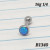 16g Silver 4mm Blue Opal 1/4 Cartilage Barbell Ring B1340