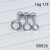 3 16g Silver CZ Cartilage Earring Barbell