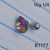 16g Silver Vitrail AB Teardrop 1/4 Cartilage Barbell Ring B1177