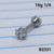 16g Silver Double 4mm Star CZ 1/4 Cartilage Barbell