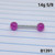 14g Surgical Acrylic Purple Glitter Tongue  Nipple Ring Barbell 5/8