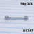 14g Surgical Tongue Nipple Ring Barbell 3/4