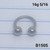 16g Surgical Horseshoe Barbell Ring 5/16