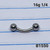 16g Surgical Eyebrow Ring 1/4