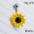 14g Sunflower Belly Ring