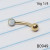 16g Gold Stainless White Opal 1/4 Eyebrow Ring B0949