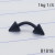 16g Black Matte 4mm Spike Eyebrow Ring 1/4