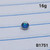 16g Silver 3mm Blue Opal Dermal Implant Top