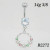 14g Silver CZ Circle Flower Belly Ring
