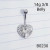 14g Filigree Heart Belly Ring