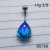 14g Silver Blue AB Teardrop Belly Ring