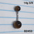 14g Tigers Eye Stone Ball Belly Ring