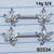 14g Silver CZ Leaf 3/4 Nipple Rings Barbells