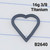 16g Titanium Black Heart 3/8 Hinged Hoop Seamless Ring