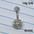 14g Clear Crystal Paved Ferido Ball 3/8 Belly Ring