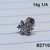 16g Titanium Snowflake CZ 1/4 Labret Ring