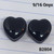 9/16 Inch Black Onyx Heart Shaped Plugs Tunnels Gauges Earrings B2804