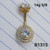 14g Gold Round CZ Halo 3/8 Belly Ring B1315