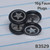 2x 16g Stainless Silver Star Faux Plugs Earrings B3529