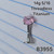 14g Titanium 5mm Pink CZ Threadless 5/16 Floating Belly Ring B3955