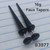 16g Black Acrylic Faux Tapers Plugs Earrings B3977