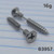 16g Silver Phillips Screw Faux Tapers Plugs Earrings B3957