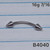 16g Silver Stainless 3mm Spike 7/16 Eyebrow Ring B4040