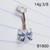 14g Rose Gold Stainless Heart CZ 3/8 Belly Ring B1800