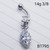 14g CZ Marquise Dangle Belly Ring Navel