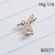 16g Short Rose Gold CZ Hummingbird 1/4 Labret Ring
